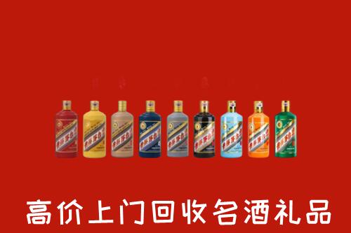 承德烟酒回收店